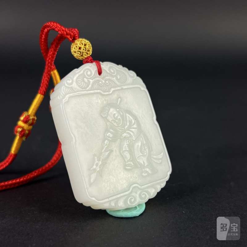 八十年代 和田白玉童子诗文子冈牌 - 图2